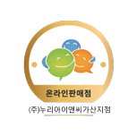 Certification Icon